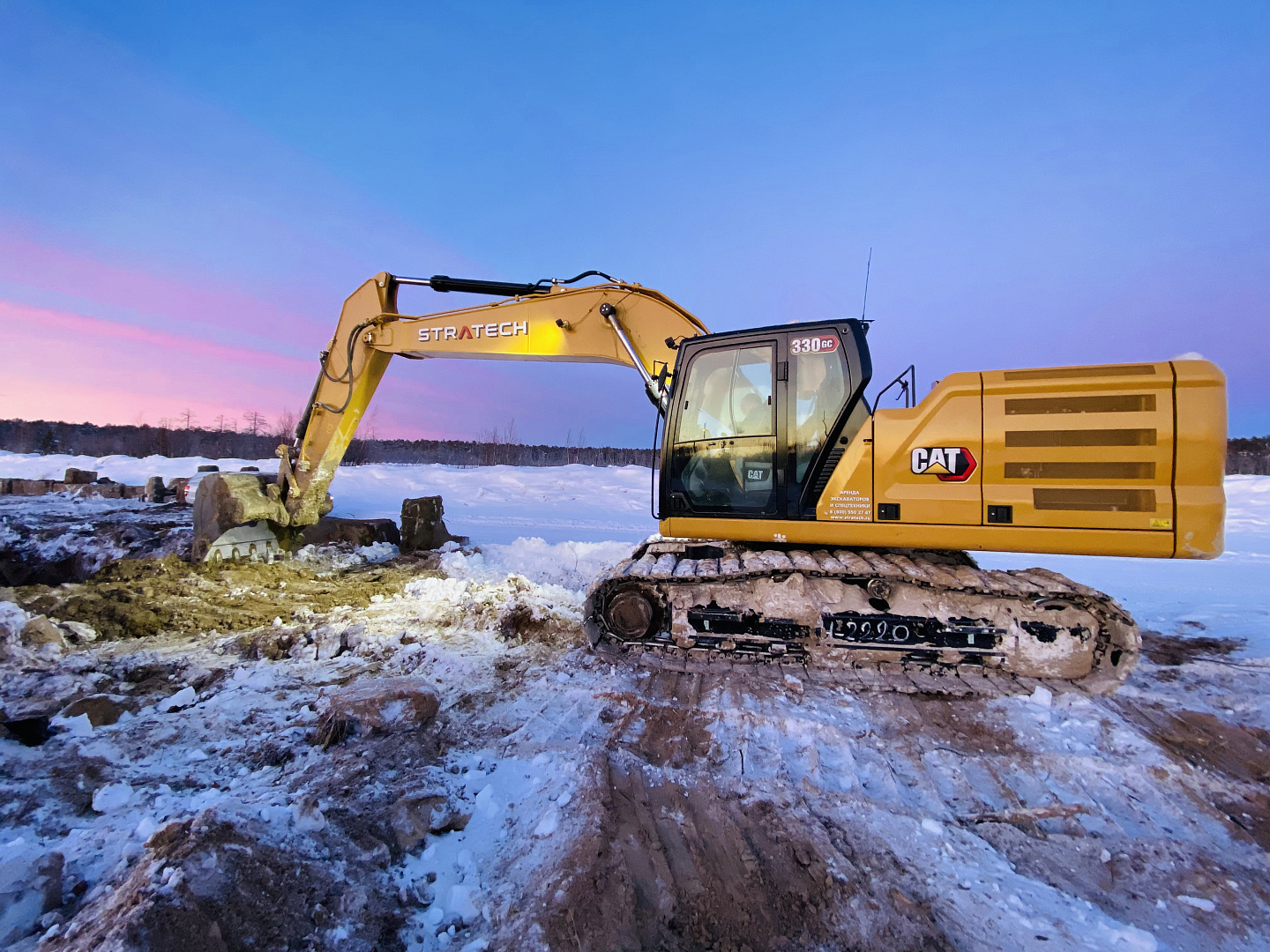 Снять экскаватор в аренду в Ноябрьске